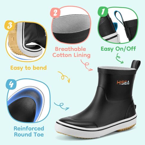 HISEA Kids Rain Boots for Girls Boys Toddler, Waterproof Non-Slip Easy-on Rubber Deck Boots, Lightweight Flexible Unisex-Child Ankle Chelsea Booties for Outdoor School Play in Kuwait