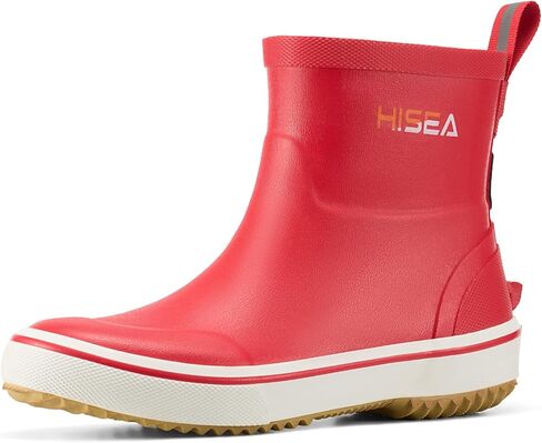 HISEA Kids Rain Boots for Girls Boys Toddler, Waterproof Non-Slip Easy-on Rubber Deck Boots, Lightweight Flexible Unisex-Child Ankle Chelsea Booties for Outdoor School Play in Kuwait
