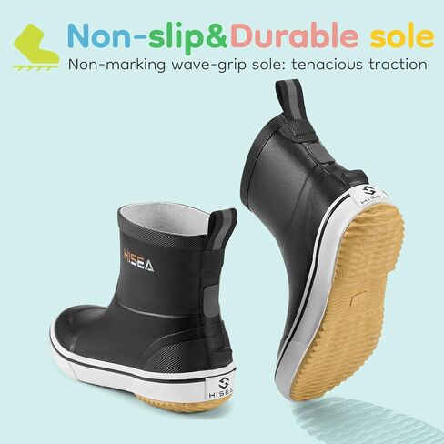 HISEA Kids Rain Boots for Girls Boys Toddler, Waterproof Non-Slip Easy-on Rubber Deck Boots, Lightweight Flexible Unisex-Child Ankle Chelsea Booties for Outdoor School Play in Kuwait