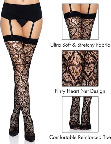 Leg Avenue Heart Pattern Fishnet Thigh Highs, One Size, Black in Saudi Arabia
