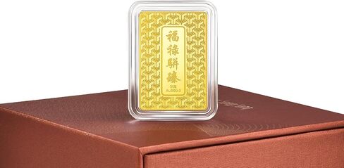 CHOW SANG SANG 999.9 24K Pure Gold Chinese Gifting Collection Blessing Fortune Ingot Pendant for Women & Men 960549 Price-by-Weight 5g Gold in Saudi Arabia