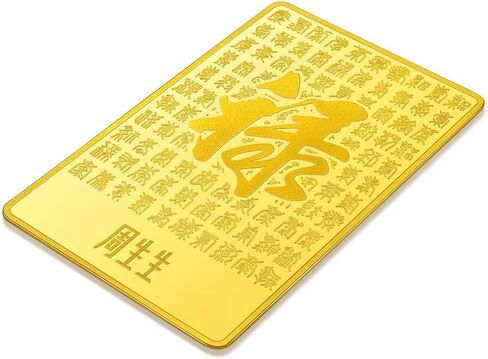 CHOW SANG SANG 999.9 24K Pure Gold Chinese Gifting Collection Blessing Fortune Ingot Pendant for Women & Men 960549 Price-by-Weight 5g Gold in Saudi Arabia