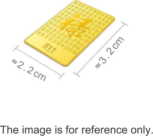 CHOW SANG SANG 999.9 24K Pure Gold Chinese Gifting Collection Blessing Fortune Ingot Pendant for Women & Men 960549 Price-by-Weight 5g Gold in Saudi Arabia