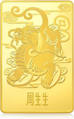 CHOW SANG SANG 999.9 24K Solid Gold Chinese Gifting Collection New Year Zodiac Pixiu Decorative Item for Women & Men 955489 Price-by-Weight 20g Gold in Saudi Arabia