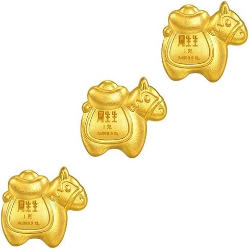 CHOW SANG SANG 999.9 24K Pure Gold Chinese Gifting Collection 3 Small Horse Ornaments for Women & Men 965999 (Price-by-Weight 1g per one piece,3 pieces total 3g) in Saudi Arabia