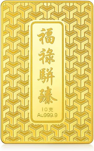CHOW SANG SANG 999.9 24K الذهب الخالص مجموعة الهدايا الصينية نعمة الحظ سبيكة قلادة للنساء والرجال 959069 السعر حسب الوزن 10 جرام ذهبي in Saudi Arabia