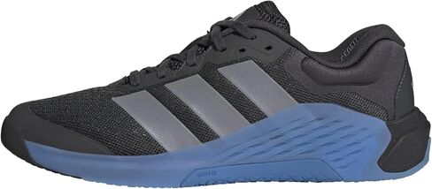 adidas Mens Dropset 4 Power Trainer M in Saudi Arabia