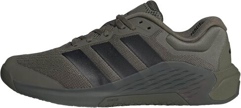 adidas Mens Dropset 4 Power Trainer M in Saudi Arabia