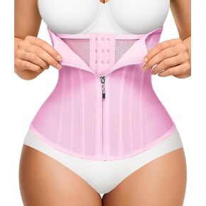 Nebility Waist Trainer for Women Zipper Corset Shapewear Tummy Control Mesh Waist Cincher Faja Body Shaper in Saudi Arabia