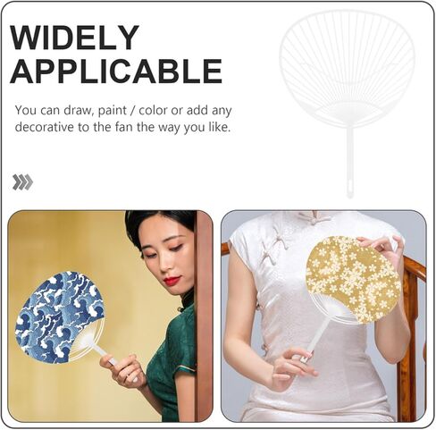 20 قطعة من مروحة بيضاء Uchiwa DIY Kit - إطار مروحة بلاستيكي محمول باليد للحرف اليدوية وحفلات الزفاف والحفلات والمناسبات in Kuwait