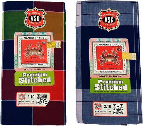 Brand Men's Cotton Stitched Lungi (Pattern May Vary, Multicolour, Free Size) - Pack Of 2 in Saudi Arabia