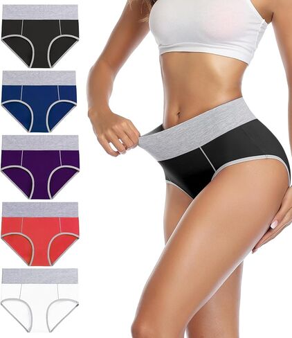 wirarpa Women's Cotton Underwear High Waist Stretch Briefs Soft Underpants Ladies Full Coverage Panties 5 Pack in Kuwait