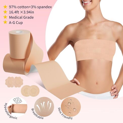 2 Rolls Invisible Boob Tape Breast Lift Tape for Women - Push Up Adhesive Boobytape 4" x 16.5' for Large Breasts A-G Cup with 20 Pcs Nipple Covers, Beige in Saudi Arabia