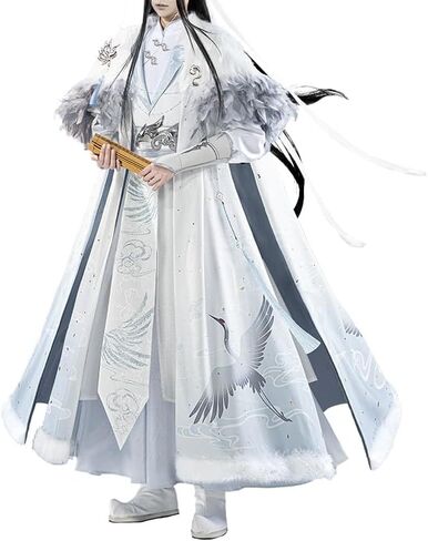 KIRA KIRA Mo Dao Zu Shi Lan Wangji Costume Doki-SR Dao Mo To Shi Cosplay MDZS Lan Wangji Winter Cosplay Outfits in Saudi Arabia
