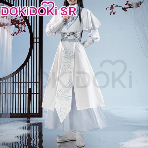 KIRA KIRA Mo Dao Zu Shi Lan Wangji Costume Doki-SR Dao Mo To Shi Cosplay MDZS Lan Wangji Winter Cosplay Outfits in Saudi Arabia
