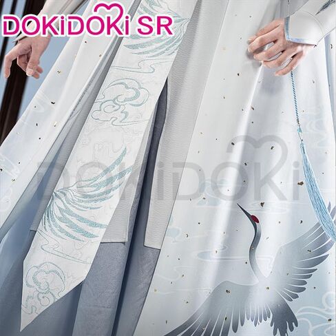 KIRA KIRA Mo Dao Zu Shi Lan Wangji Costume Doki-SR Dao Mo To Shi Cosplay MDZS Lan Wangji Winter Cosplay Outfits in Saudi Arabia