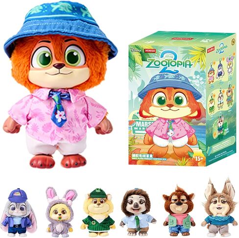 MINISO Disney Zootopia City Residents Series Vinyl Plush Keychain Blind Box, Cute Animal Figure Charm Collectible Surprise Gift for Bag Decor, Random Single Box in Saudi Arabia