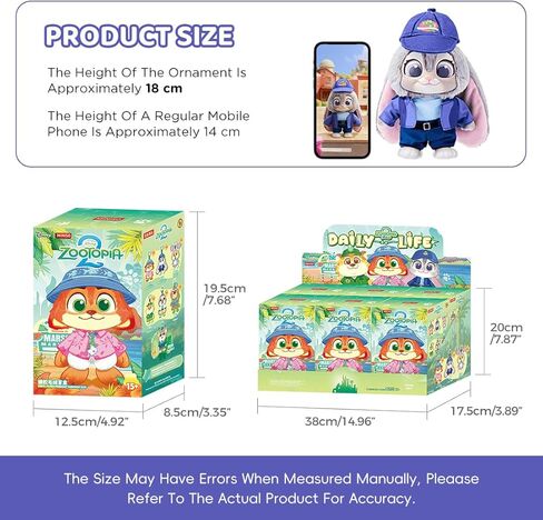 MINISO Disney Zootopia City Residents Series Vinyl Plush Keychain Blind Box, Cute Animal Figure Charm Collectible Surprise Gift for Bag Decor, Random Single Box in Saudi Arabia