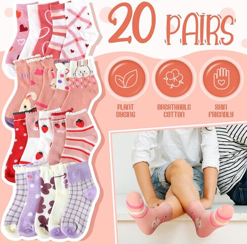 Bencailor 20 Pairs Girls Cartoon Pattern Crew Socks Cute Patterns Ruffle Crew Cotton Cute Socks for Kids Toddler Girls in Saudi Arabia