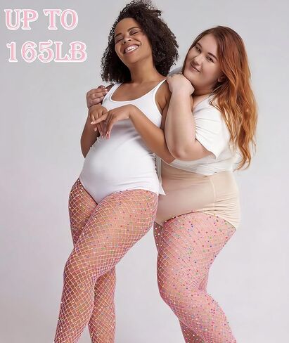 MEEZY Fishnet Stockings Colored Sparkly Tights, Shiny Tights High Elastic Glitter Stockings Pantyhose for Music Festival in Saudi Arabia