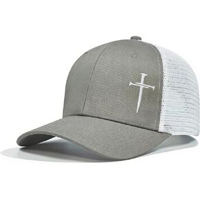 Christian Hats for Men Women 3 Nails Cross Embroidery Baseball Cap Jesus Hat Birthday for Christians in Saudi Arabia