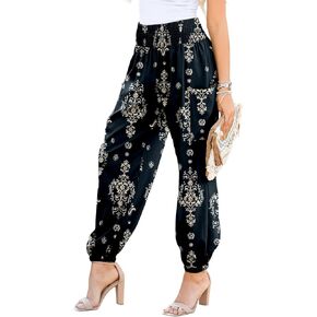 Dokotoo Womens Summer Boho Business Casual Smocked High Waisted Cargo Long Pants with Pockets in Kuwait