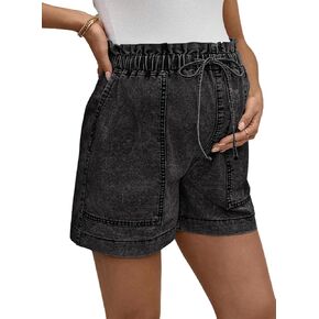 BLENCOT Women Maternity Jeans Shorts Stretchy Drawstring Denim Pregnancy Comfy Clothes with Pockets in Kuwait