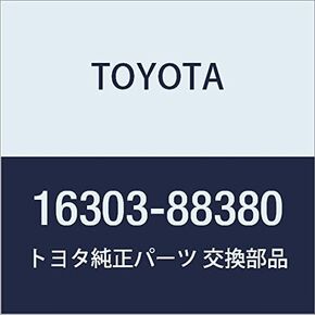 TOYOTA (toyota) Genuine Parts uxo-taautoretto Housing in Kuwait