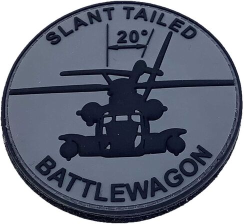 رقعة كتف CH-53 من مادة PVC ذات ذيل مائل - خطاف وحلقة، 3 بوصة in Kuwait