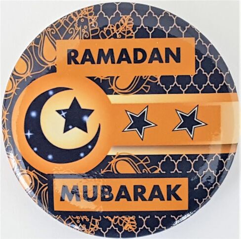 Happy Ramadan Button Pins Gold [Pack] Ramadan Mubarak Novelty رمضان مبارك Ramadan Decor Wholesale Islamic Gifts Arab Fanoos Muslim Lantern Holy Kabba Quran Allah Islamic Gifts 123 in Saudi Arabia