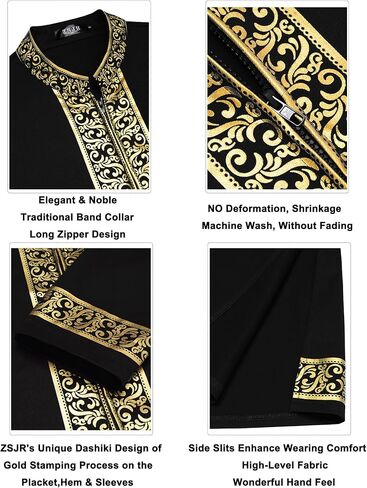 Mens African 2 Piece Set Nigerian Dashiki Shirt and Pants Outfit Gold Metallic Traditional Suit for Wedding Party Vacation in Saudi Arabia