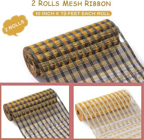 2 لفات بولي خيش ديكو 10 بوصة × 19 قدم شبكة إكليل تزيين DIY من مادة البولي بروبيلين تحقق من شبكة ديكو لباب المنزل (الأصفر والأبيض والأصفر والأسود) in Kuwait