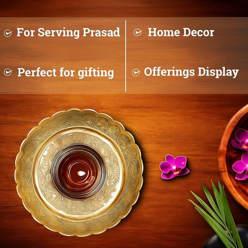 Shubhkart Brass Engraved Nakshi Plate Set 11 cm (Pack of 5) – Indian Decorative Ritual Plates for Puja, Meditation & Festive Décor | Traditional Hindu Offering Plates for Home Altar & Cultural Gifting in Saudi Arabia