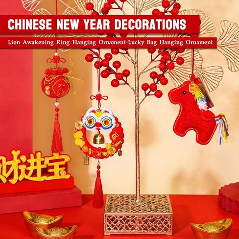 Handmade Crochet Lion Dance Ring Tassel Hanging Ornament Chinese New Year Decorations 2026 - Knitted Pendant for Home Office Spring Festival Decor Gift & Car Rearview Mirror Accessories in Saudi Arabia