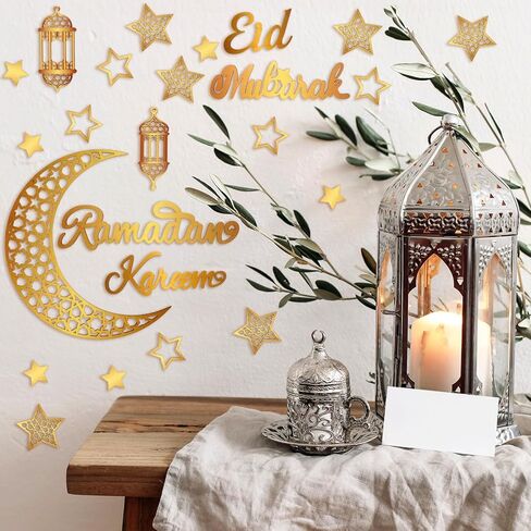 Geelin 23 Pcs Ramadan Decorations for Home 2026 Eid Ramadan Kareem Mubarak Wall Decor Islamic Wooden Gold Moon Star Lantern Wall Art Sign for Living Room Bedroom Muslim Arabic Party Supplies(Kareem) in Saudi Arabia