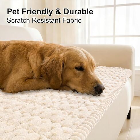 Smiry Couch Covers for Dogs Washable, Non Slip Fuzzy Pet Couch Covers for Sofa, Soft Thick Sofa Slipcovers Furniture Protector Pet Friendly (Cream, 27.6" x 59") in Saudi Arabia