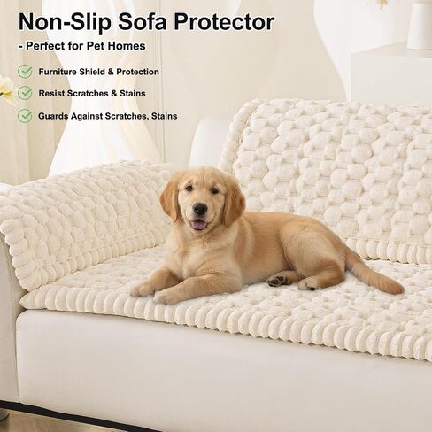 Smiry Couch Covers for Dogs Washable, Non Slip Fuzzy Pet Couch Covers for Sofa, Soft Thick Sofa Slipcovers Furniture Protector Pet Friendly (Cream, 27.6" x 59") in Saudi Arabia