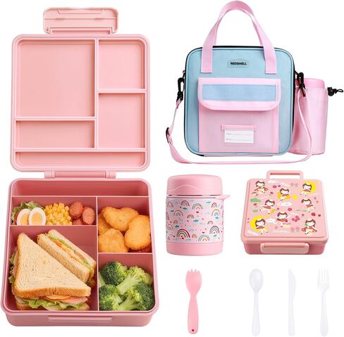 REDSHELL Bento Lunch Box for Kids Set, Leakproof Food Jar Pail with Insulated Lunchbag, Toddler Snack Container Girls Boys for Daycare, Back to School Lucnhbox Kit, Include Bottle Holder Strap, Purple in Saudi Arabia