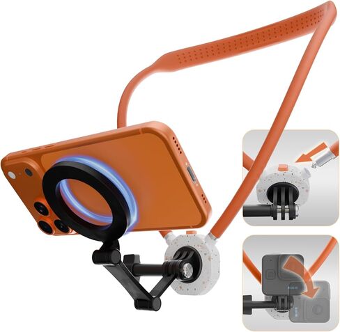 Neck Phone Holder Hands Free for Selfie Chest Mount with Strap Perfect for Recording, Cooking, Cycling Compatible with iPhone, Insta360,Android, GoPro in Kuwait