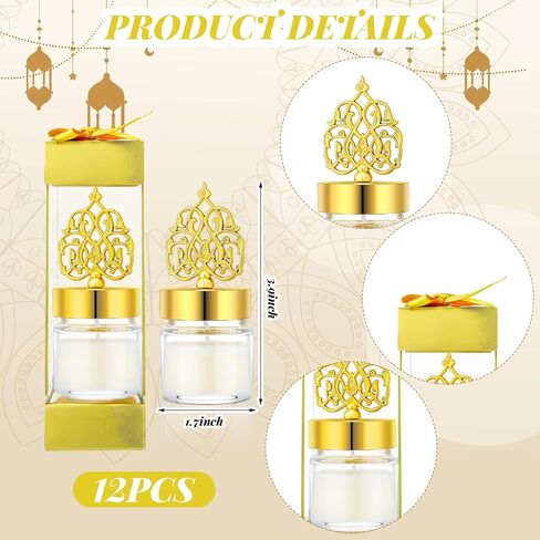 Hoolerry 12 قطعة من هدايا عيد رمضان، شمعة عيد مبارك، زينة رمضان، هدية تأمل إسلامية إسلامية، شموع لافندر معطرة، هدايا ليلية إسلامية للعائلة، ديكور احتفالات الطاولة المنزلية in Kuwait