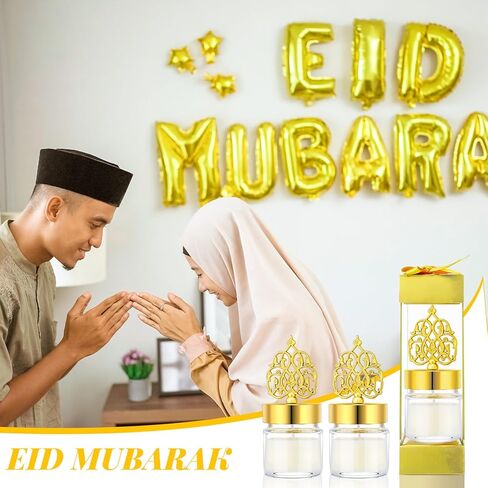 Hoolerry 12 قطعة من هدايا عيد رمضان، شمعة عيد مبارك، زينة رمضان، هدية تأمل إسلامية إسلامية، شموع لافندر معطرة، هدايا ليلية إسلامية للعائلة، ديكور احتفالات الطاولة المنزلية in Kuwait