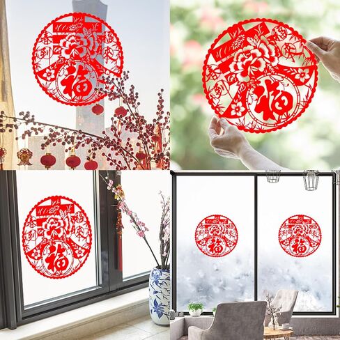 Chinese New Year Decorations 2026, 16 PCS Chinese Couplets Set, Includes Chunlian, Fu Character Ornament, Window Decals, Red Envelopes, Door Stickers, Red Lanterns for 2026 Spring Festival in Saudi Arabia