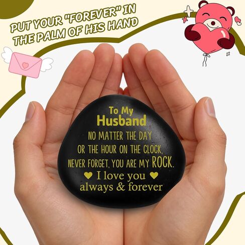 Valentines Day Gifts for Him Husband from Wife Birthday, to My Husband Emotional Engraved Stone, Romantic Wedding Anniversary Valentine Gifts for Men Him, 'You are My Rock' in Kuwait