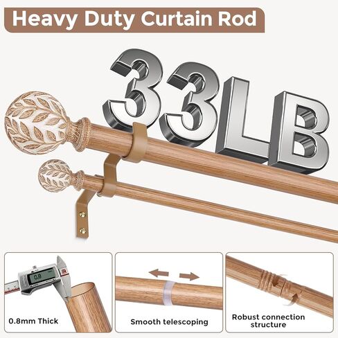 Wood Double Curtain Rod, Boho Decorative Long Dual Curtain Rods for Windows 84 to 120 Inch, 1" Adjustable Heavy Duty Double Rod, Unique Handmade Imitation Wood Grain Leaf Finial Design in Kuwait