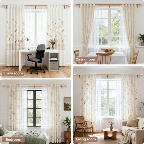 Wood Double Curtain Rod, Boho Decorative Long Dual Curtain Rods for Windows 84 to 120 Inch, 1" Adjustable Heavy Duty Double Rod, Unique Handmade Imitation Wood Grain Leaf Finial Design in Kuwait