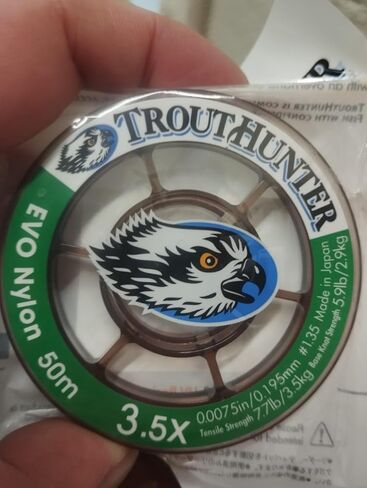 Nylon Tippet - 50 متر بكرة من Trouthunter in Saudi Arabia