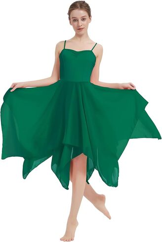 نسائي الحمد الرقص طبقات فستان حزام معاصر باليه غنائي Dancewear غير منتظم فلوي شيفون فستان الرقص in Kuwait