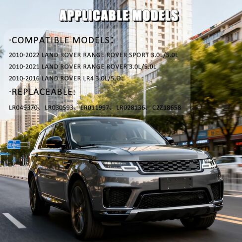 Upgrade Aluminum Engine Oil Cooler Inlet Connector Replace# LR049370 LR011997 LR030593 Compatible with Land Rover Range Rover/Sport LR4, Cooler Pipe Tube Includes Two Water Pump Gaskets in Kuwait