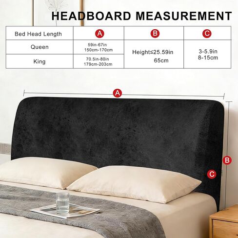 Leather Look Bed Headboard Cover, Stretch Soft Bed Headboard Slipcover Retro Dustproof Protector Cover for Bedroom Decor(Black, King:78.7") in Saudi Arabia