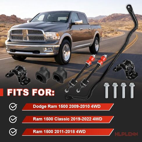 55398938AC قضيب تثبيت التعليق الأمامي مناسب لـ 2009-2010 دودج رام 1500، 2011-2018 رام 1500، 2019-2022 رام 1500 كلاسيكي 4WD، مجموعة وصلات نهاية قضيب Sway مع جلبة، استبدل K80894 55398938AB in Kuwait